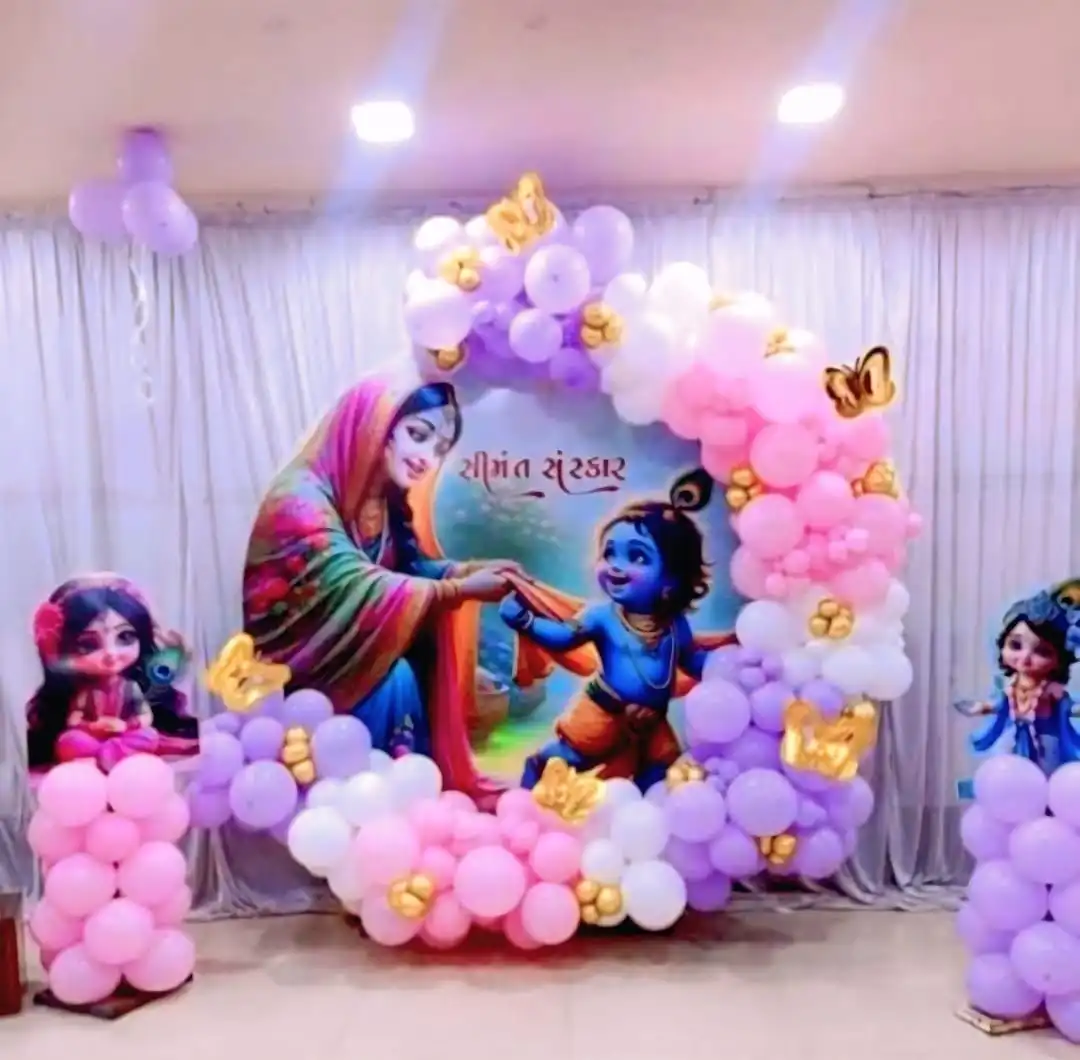 Krishna Leela Baby Shower Decor